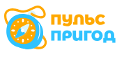 Пульс пригод